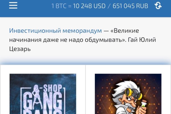Krab5 cc спортивный инвентарь