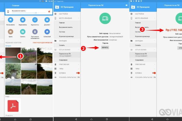 Krab8 at спортивная одежда