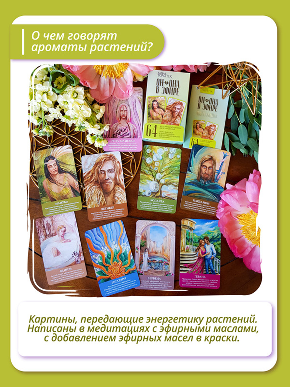 Krab6 at интернет магазин спорт