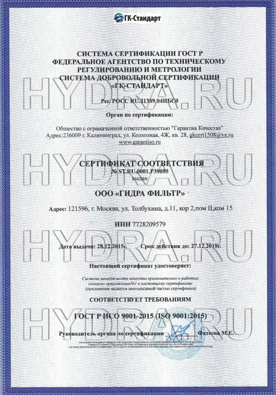 Krab6 cc кроссовки