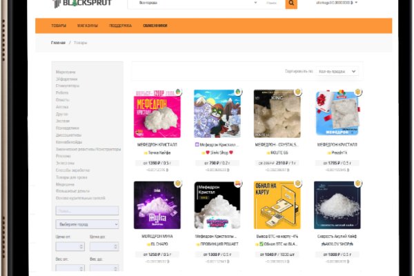 Кракен переходник ссылка кроссовки