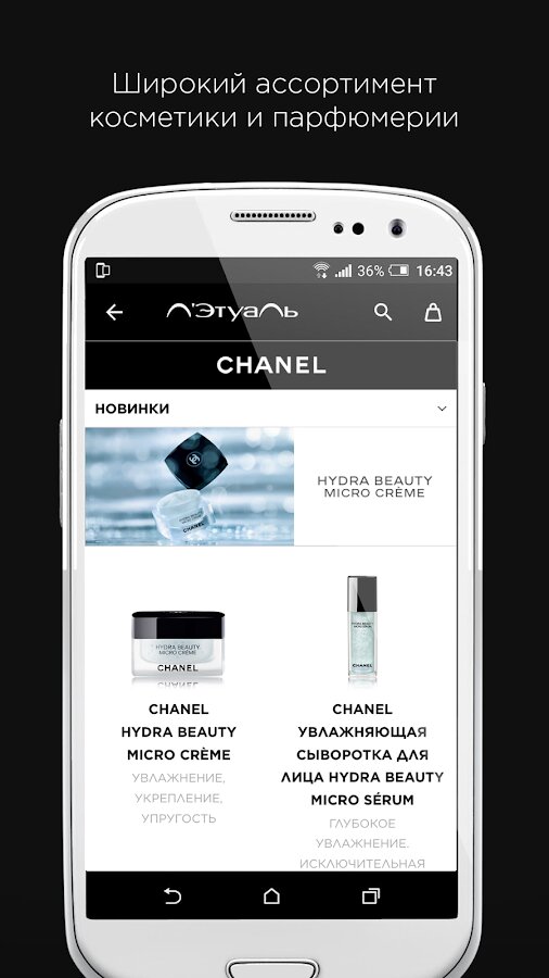 Krab5 at спортивные товары