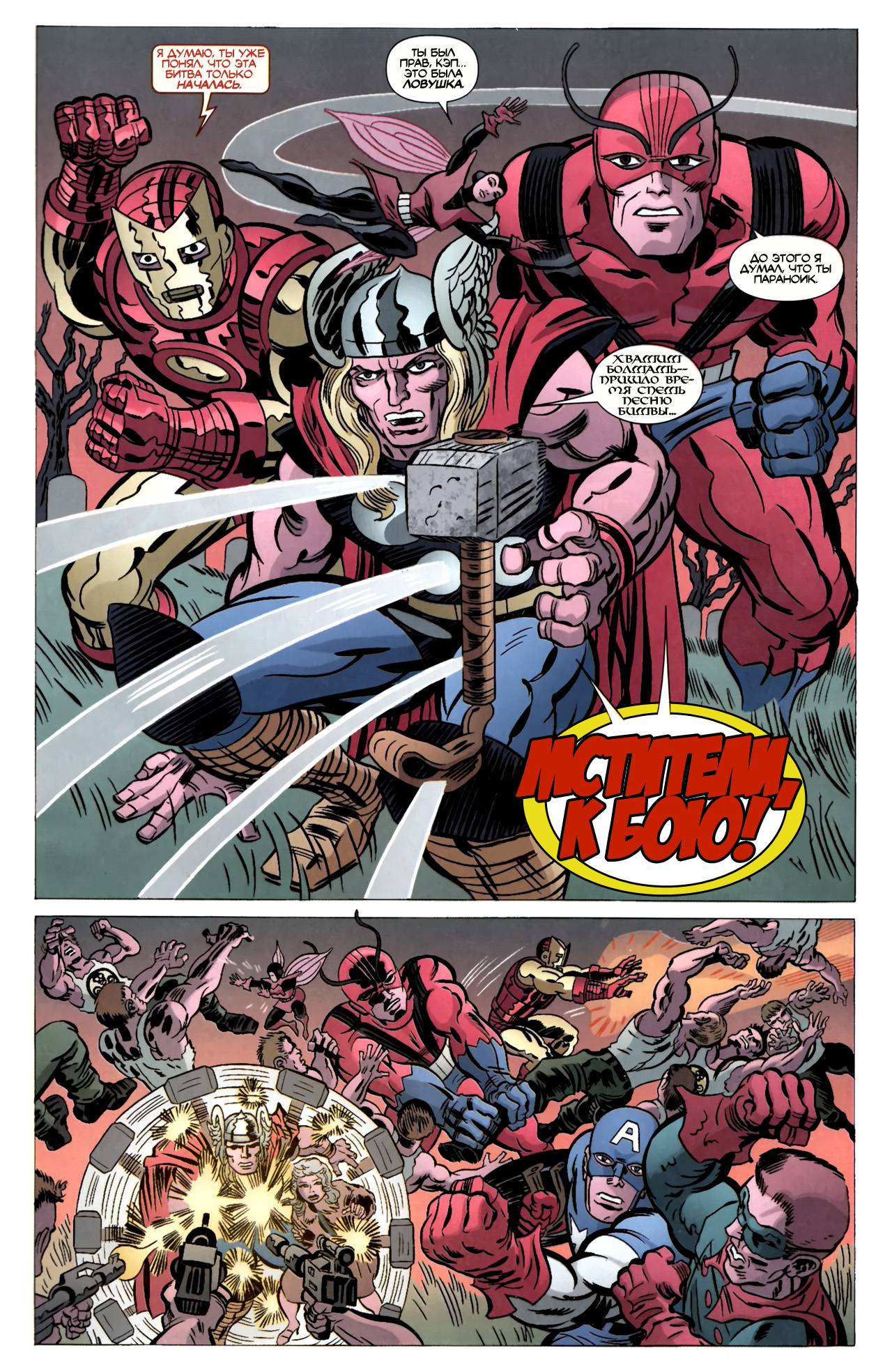 Ссылка на кракен тор спортивные товары купить