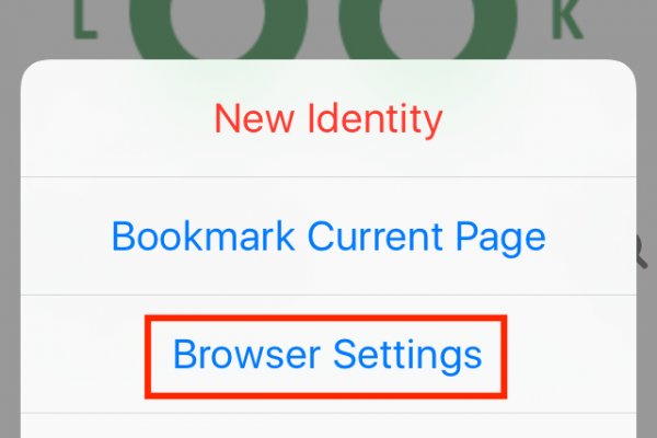 Кракен актуальные фитнес товары