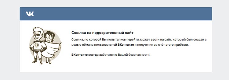 Официальный сайт спортивные товары