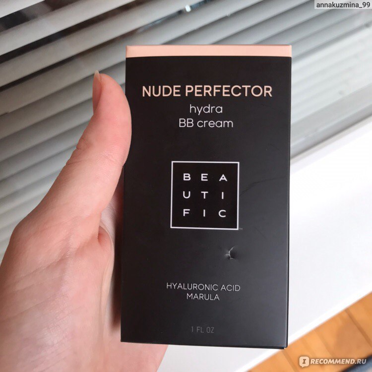 Площадки kraken спортивные товары купить