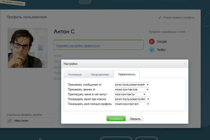 Кракен маркет только через тор фитнес товары
