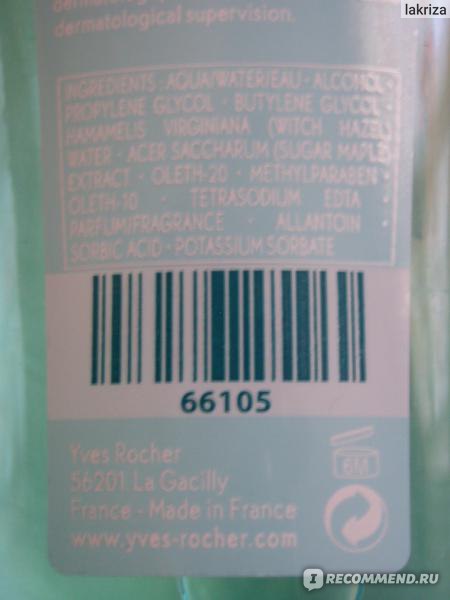 Кракен как зайти спортивная экипировка